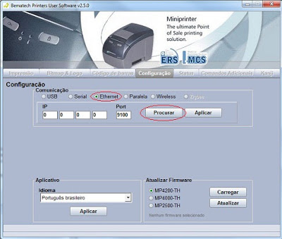 Configurar-interface-ethernet-mp-4200-1.jpg
